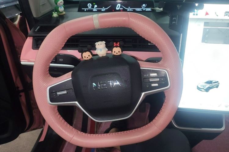 Used NETA V 2022 Chao 400 Lite Pink Custom Edition Steering Wheel