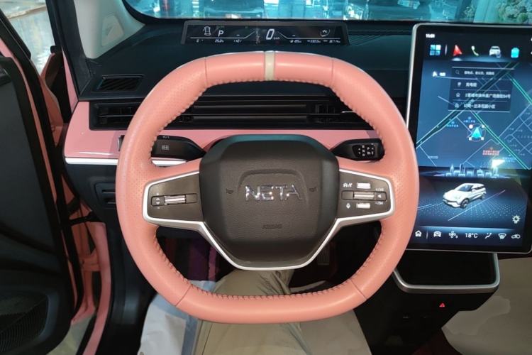 Used NETA V 2022 Chao 400 Lite Pink Custom Edition Steering Wheel