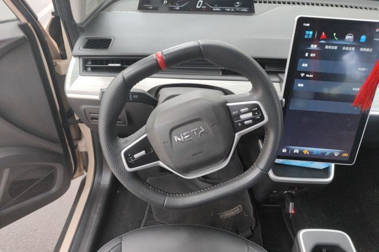Used NETA V 2022 Chao 400 Lite Steering Wheel