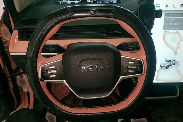 Used NETA V 2022 Chao 400 Lite Pink Custom Edition Steering Wheel