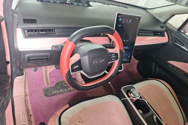 Used NETA V 2022 Chao 400 Lite Pink Custom Edition Steering Wheel