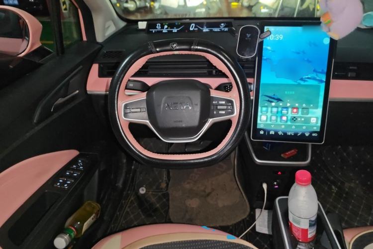 Used NETA V 2022 Chao 400 Lite Pink Custom Edition Steering Wheel
