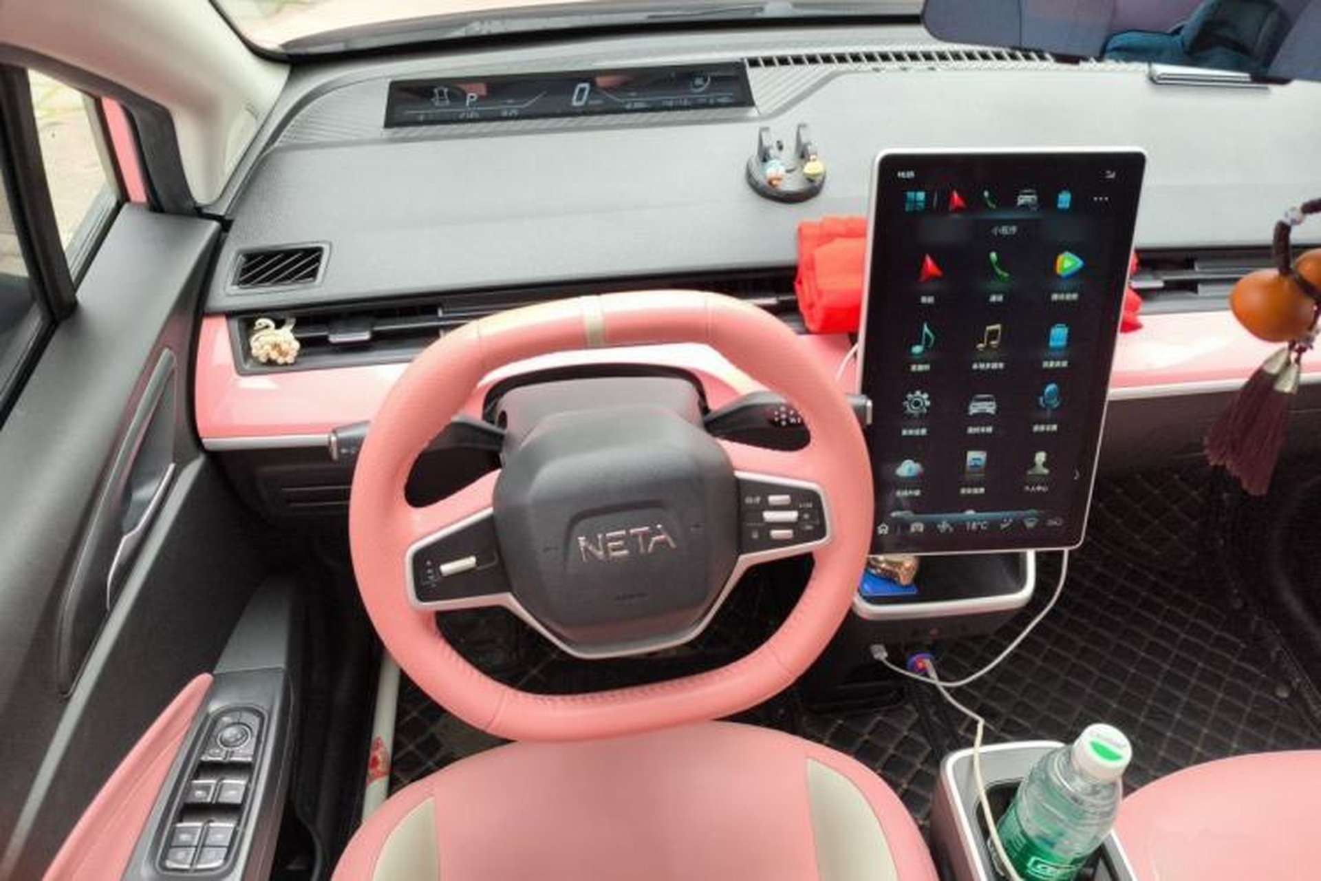 Used NETA V 2022 Chao 400 Lite Pink Custom Edition Steering Wheel
