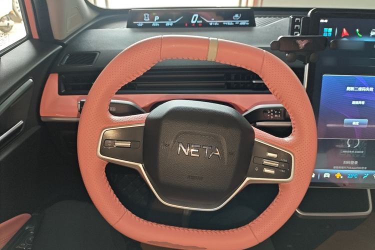 Used NETA V 2022 Chao 400 Lite Pink Custom Edition Steering Wheel