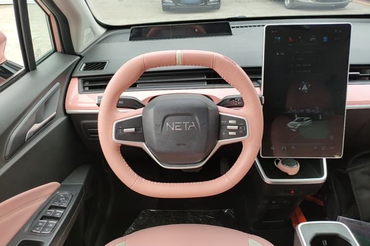 Used NETA V 2022 Chao 400 Lite Pink Custom Edition Steering Wheel