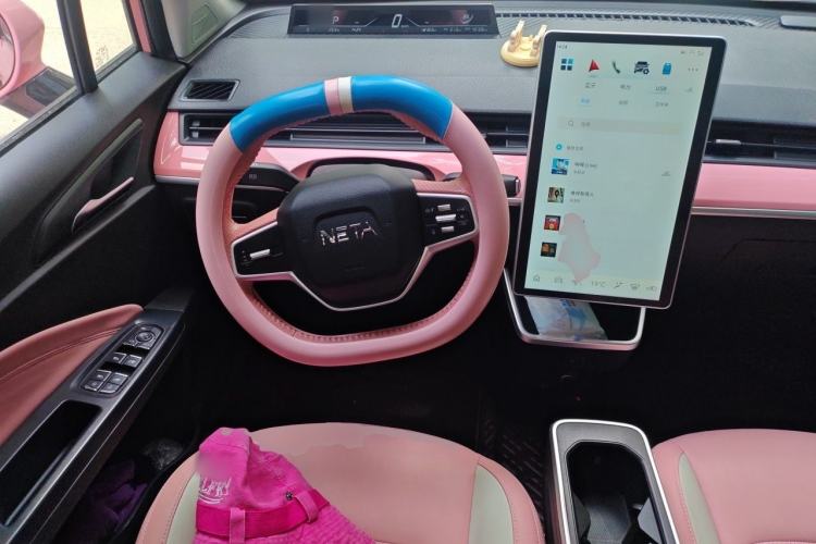 Used NETA V 2022 Chao 400 Lite Pink Custom Edition Steering Wheel