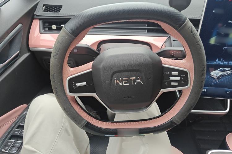 Used NETA V 2022 Chao 400 Lite Pink Custom Edition Steering Wheel