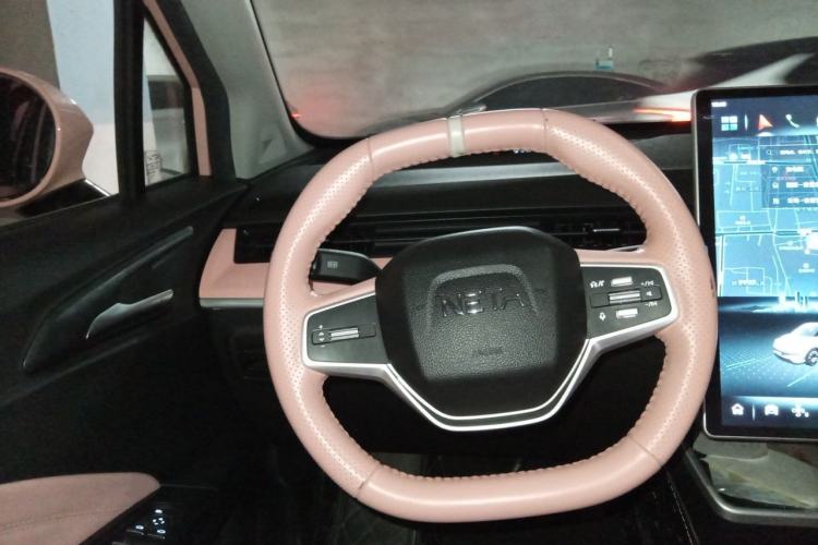 Used NETA V 2022 Chao 400 Lite Pink Custom Edition Steering Wheel