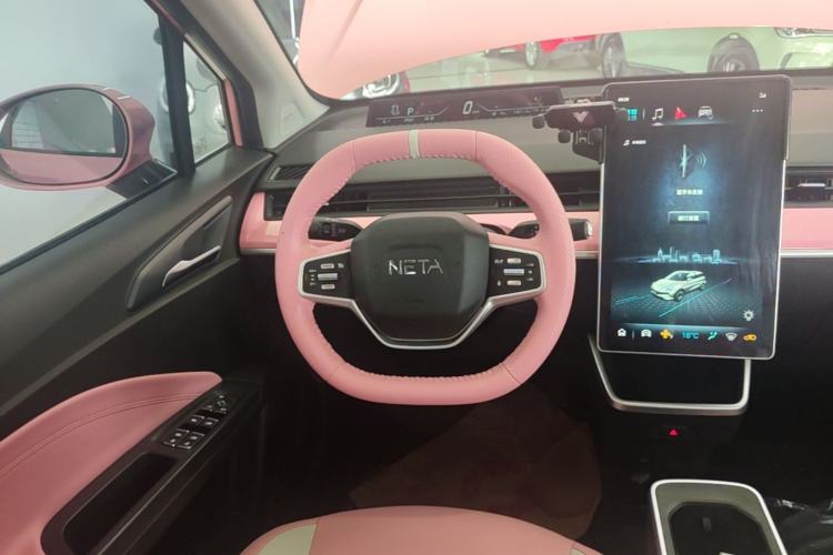Used NETA V 2022 Chao 400 Lite Pink Custom Edition Steering Wheel