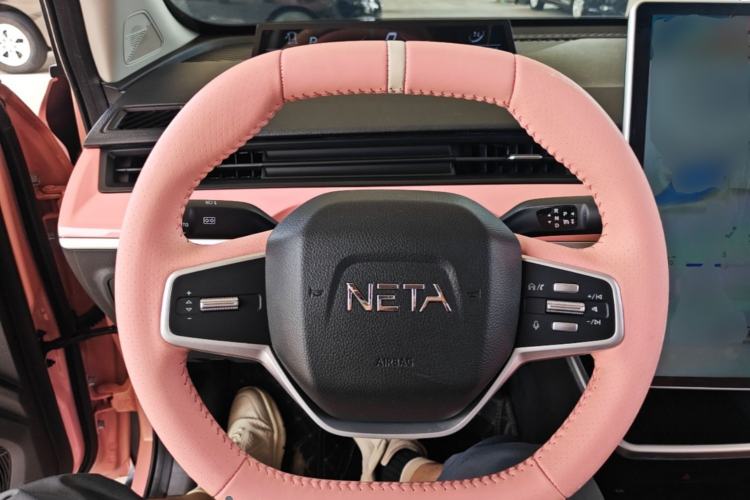 Used NETA V 2022 Chao 400 Lite Pink Custom Edition Steering Wheel