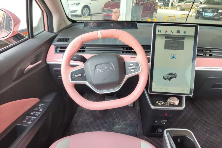 Used NETA V 2022 Chao 400 Lite Pink Custom Edition Steering Wheel