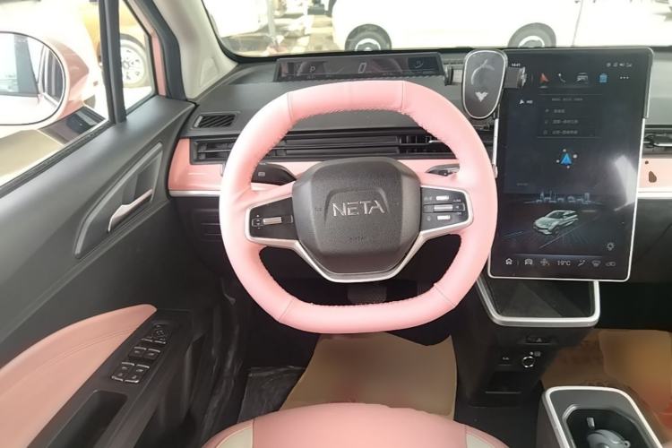 Used NETA V 2022 Chao 400 Lite Pink Custom Edition Steering Wheel
