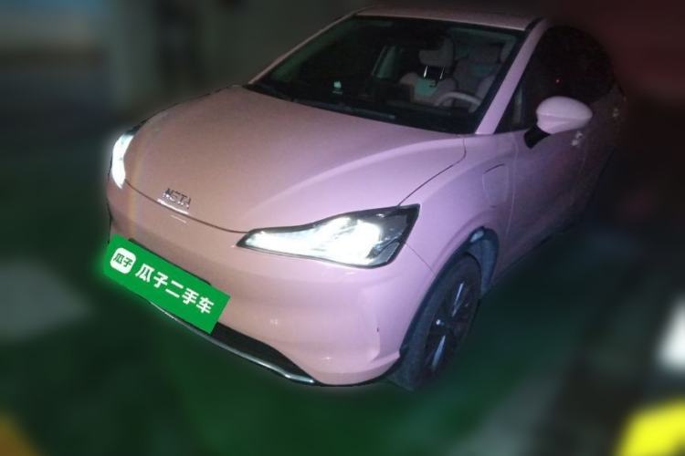 Used NETA V 2022 Chao 400 Lite Pink Custom Edition Guazi used car, China used car export, Used car for sale, Used cars, Cheapest cars for sale