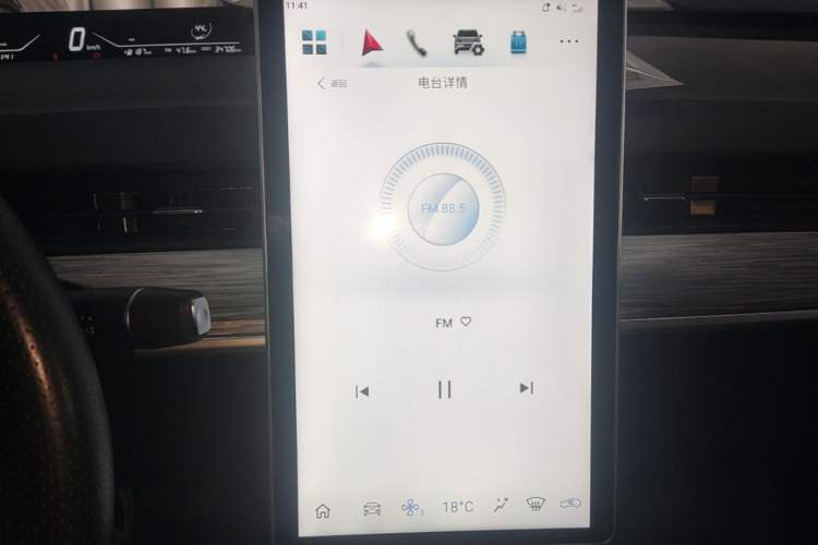 Used NETA V 2022 Chao 400 Lite Audio And AC Panel