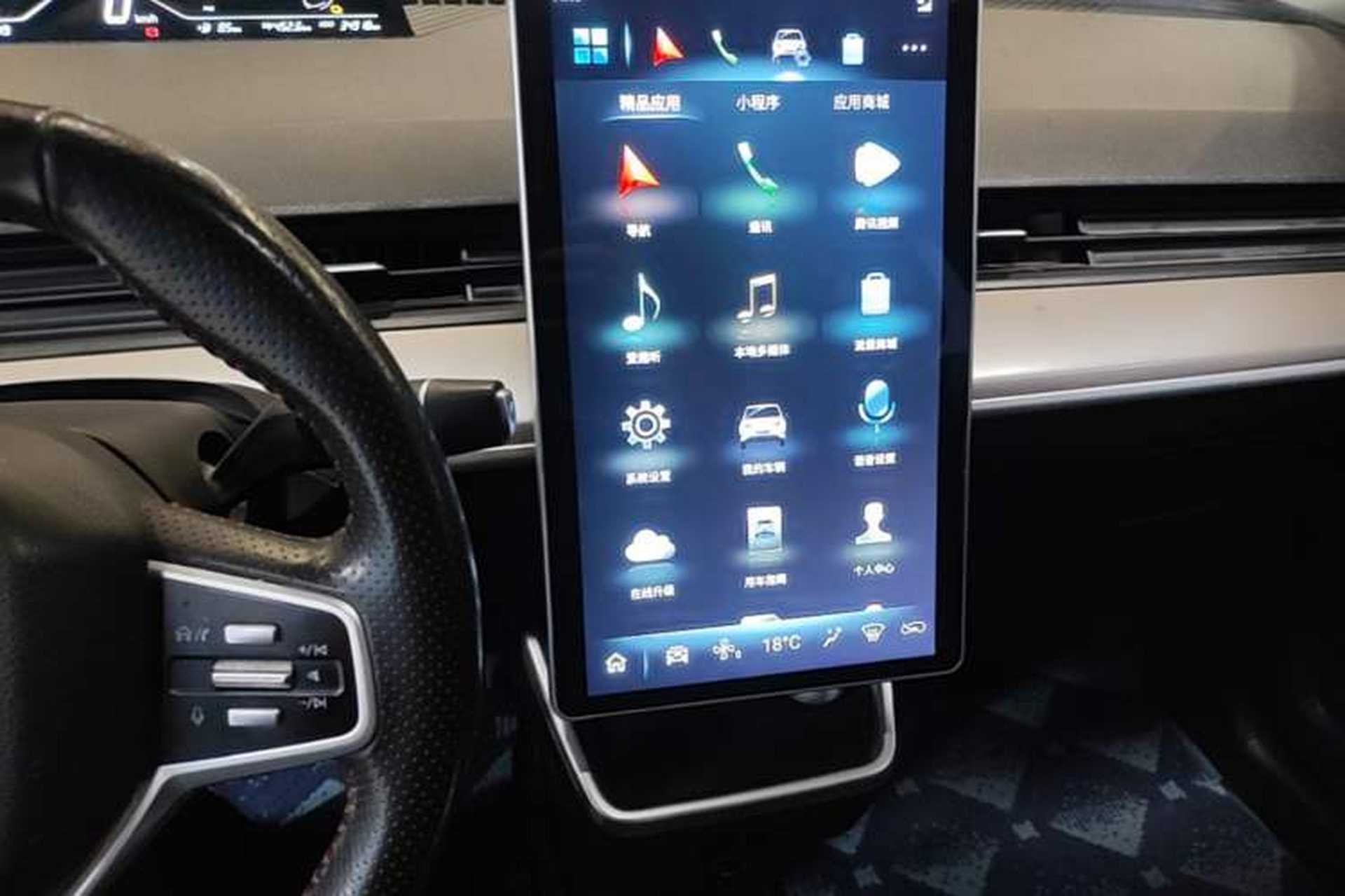 Used NETA V 2022 Pro Long-Range Smart Edition Audio And AC Panel