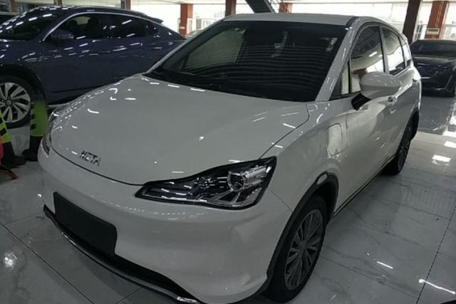Used NETA V 2022 Pro Long-Range Smart Edition