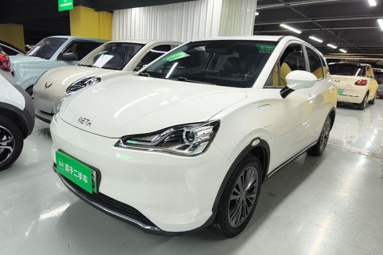 Used NETA V 2022 Chao 400 Lite Guazi used car, China used car export, Used car for sale, Used  cars, Cheapest cars for sale