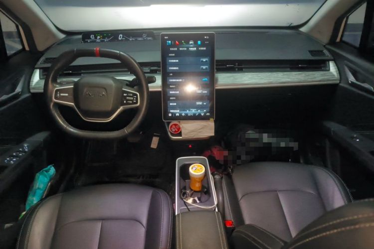 Used NETA V 2022 Chao 400 Center Console