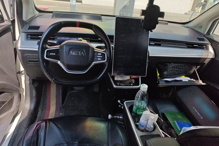 Used NETA V 2022 Pro Long-Range Smart Edition Center Console