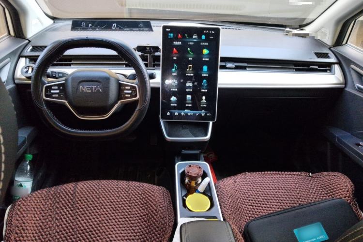 Used NETA V 2022 Pro Long-Range Smart Edition Center Console