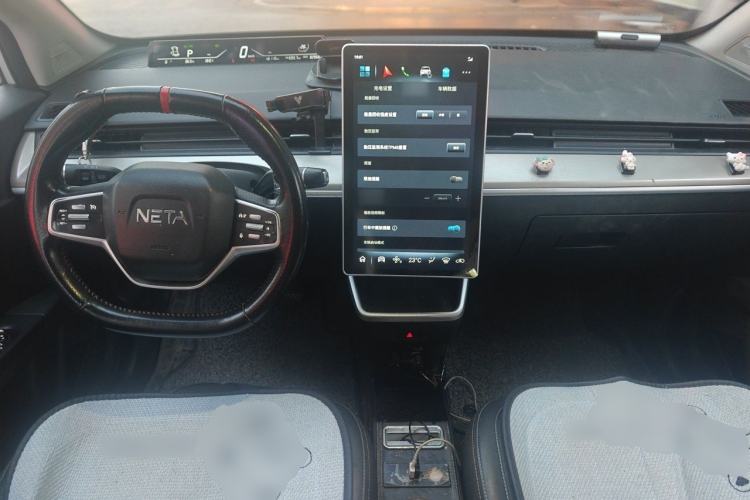 Used NETA V 2022 Long-Range Industry Custom Edition Center Console