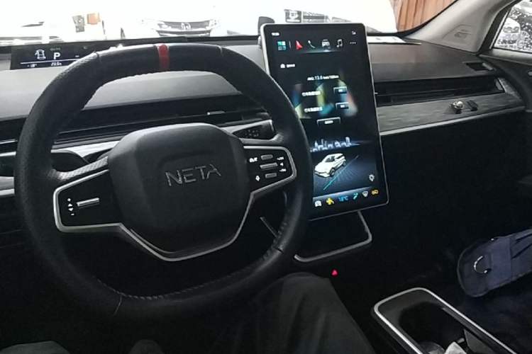 Used NETA V 2022 Pro Long-Range Smart Edition Center Console