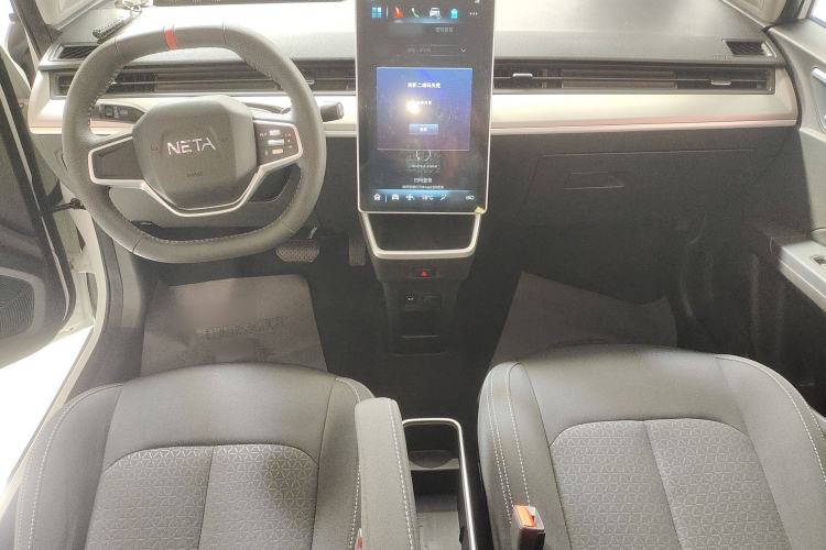 Used NETA V 2022 Standard Range Industry Custom Edition Center Console
