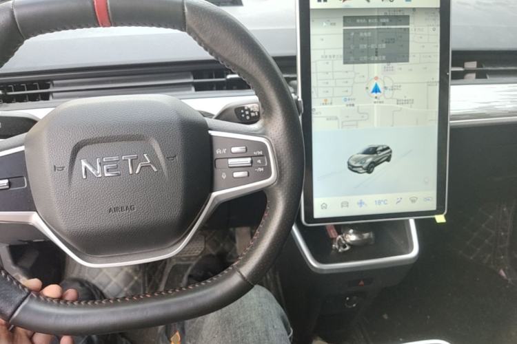 Used NETA V 2022 Pro Industry Custom Edition Center Console