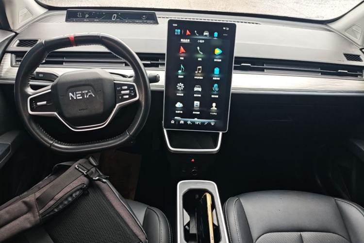 Used NETA V 2022 Chao 400 Lite Center Console