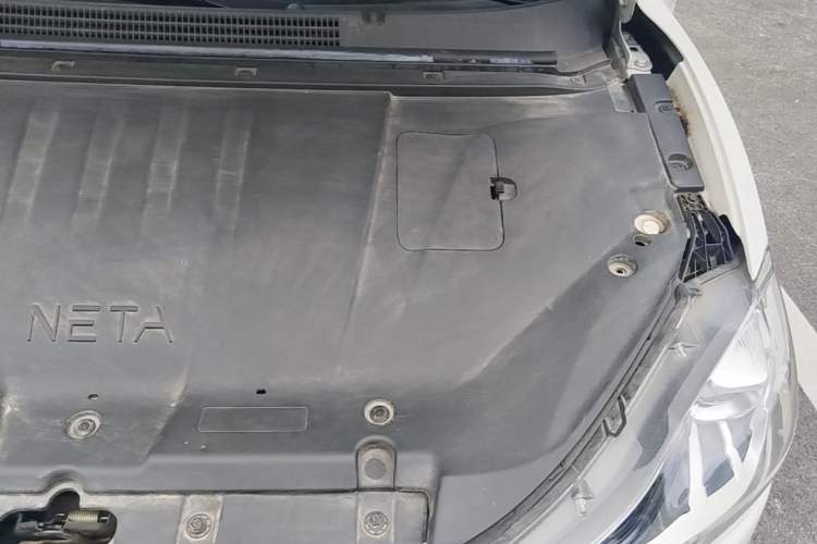 Used NETA V 2022 Pro Long-Range Smart Edition Engine Bay Left