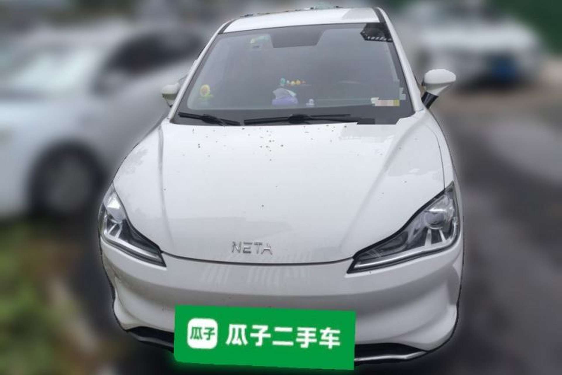 Used NETA V 2022 Chao 400 Front
