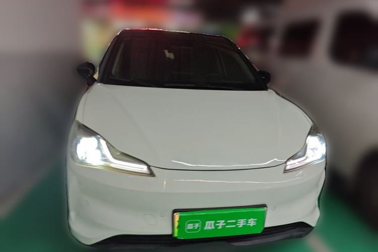 Used NETA V 2022 Pro Long-Range Smart Edition Front