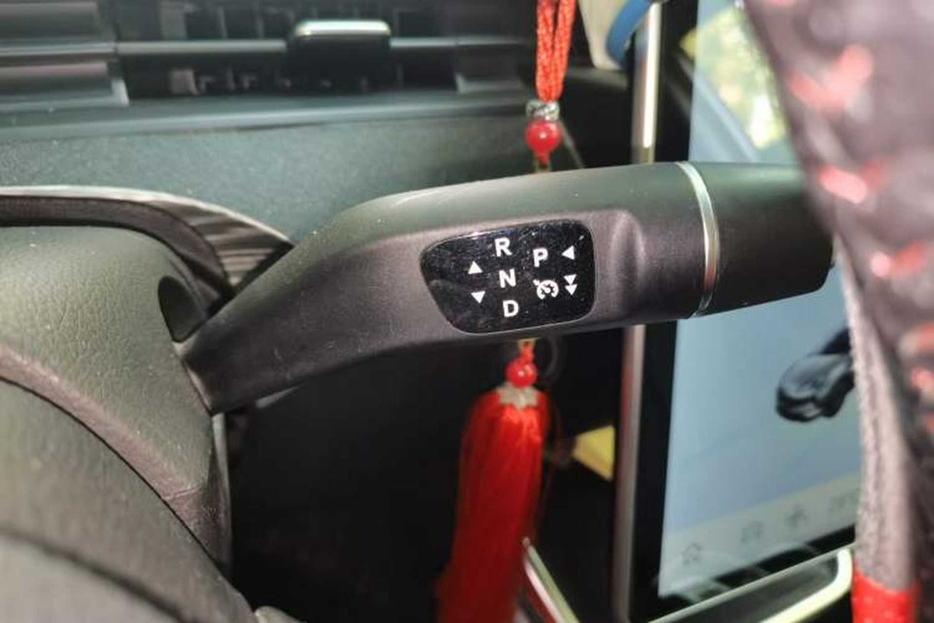 Used NETA V 2022 Chao 400 Lite Gear Lever