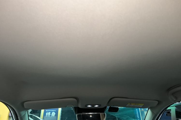 Used NETA V 2022 Chao 400 Lite Headliner