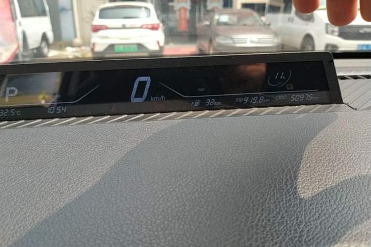 Used NETA V 2022 Standard Range Industry Custom Edition Instrument Cluster