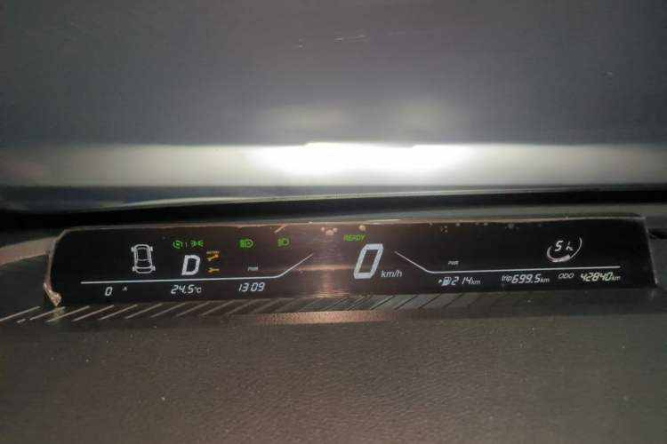 Used NETA V 2022 Chao 400 Instrument Cluster
