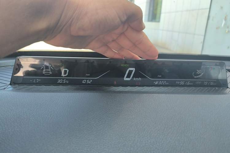 Used NETA V 2022 Chao 400 Lite Instrument Cluster