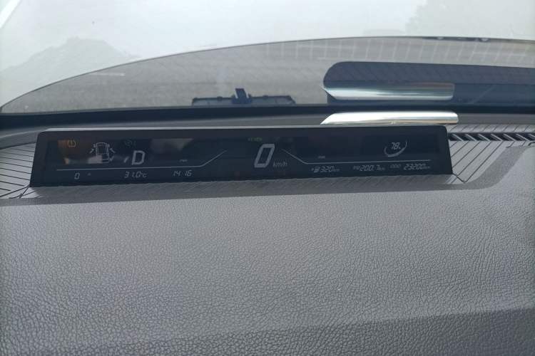 Used NETA V 2022 Chao 400 Lite Instrument Cluster