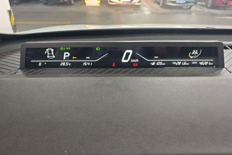 Used NETA V 2022 Chao 300 Industry Custom Edition Instrument Cluster