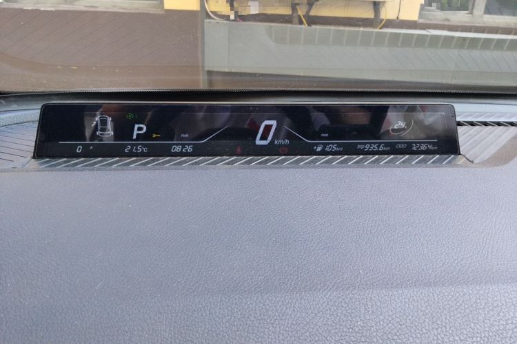 Used NETA V 2022 Pro Long-Range Smart Edition Instrument Cluster