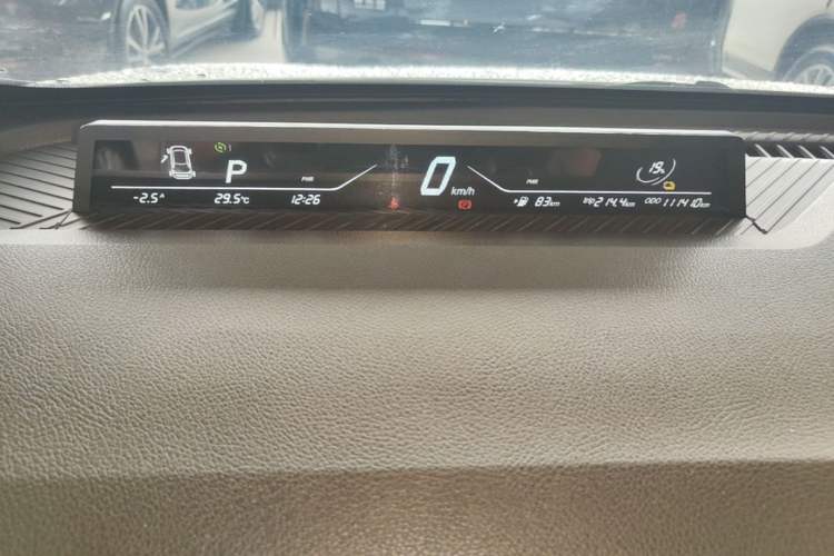 Used NETA V 2022 Chao 400 Lite Instrument Cluster
