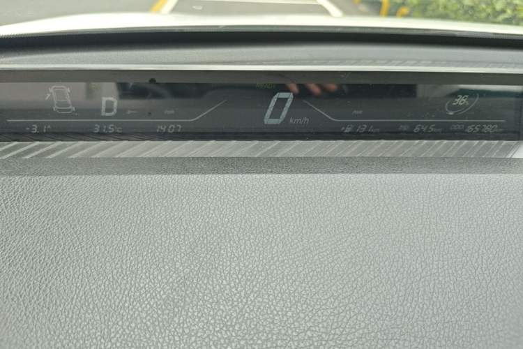 Used NETA V 2022 Chao 400 Lite Instrument Cluster