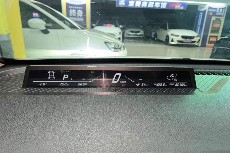 Used NETA V 2022 Chao 400 Lite Instrument Cluster