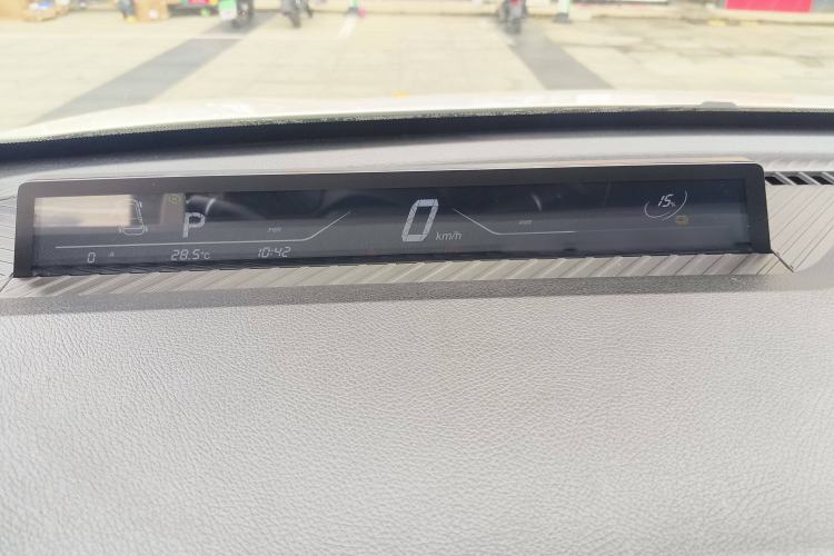 Used NETA V 2022 Chao 400 Lite Instrument Cluster
