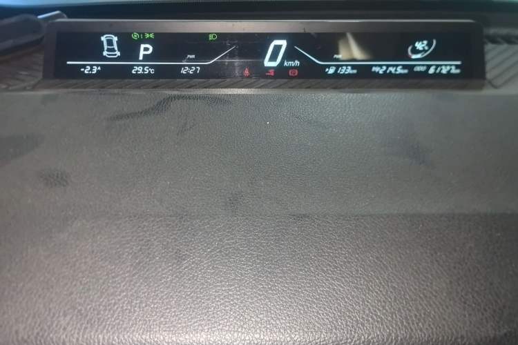 Used NETA V 2022 Chao 300 Lite Ternary Lithium Instrument Cluster