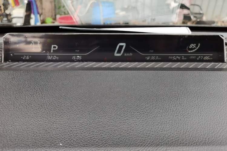 Used NETA V 2022 Chao 400 Lite Instrument Cluster
