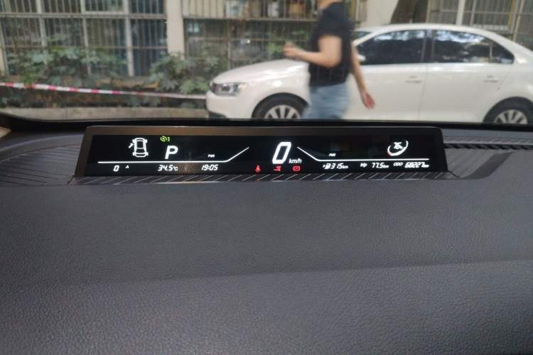 Used NETA V 2022 Pro Long-Range Smart Edition Instrument Cluster