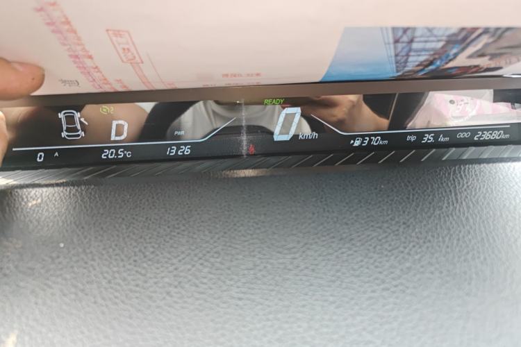 Used NETA V 2022 Chao 400 Lite Instrument Cluster