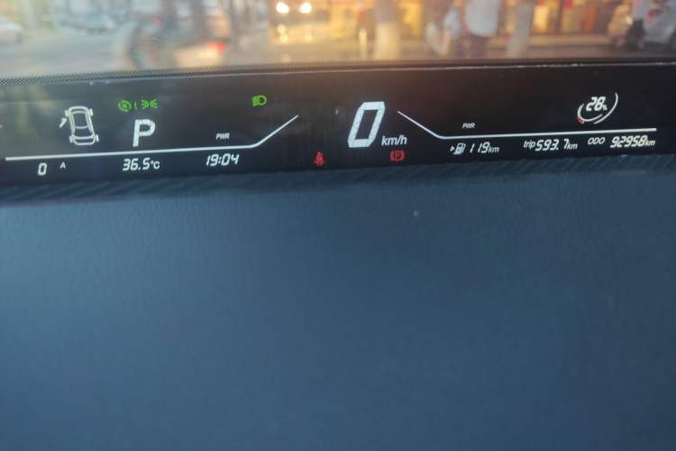 Used NETA V 2022 Long-Range Industry Custom Edition Instrument Cluster