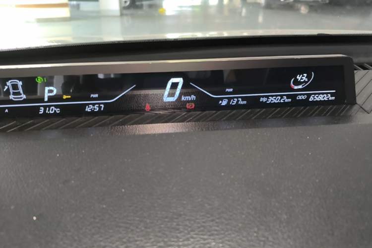 Used NETA V 2022 Chao 300 Lite Lithium Iron Phosphate Instrument Cluster
